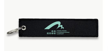 HONG KONG AIRPORT KEY CHAIN
